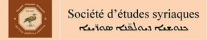 Logo Société d'études syriaques
